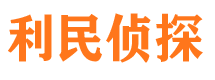 句容外遇出轨调查取证